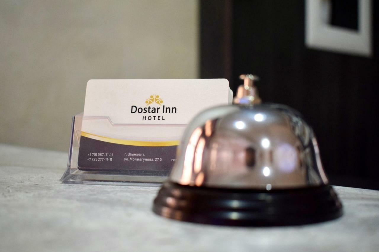 Dostar Inn Chimkent Extérieur photo
